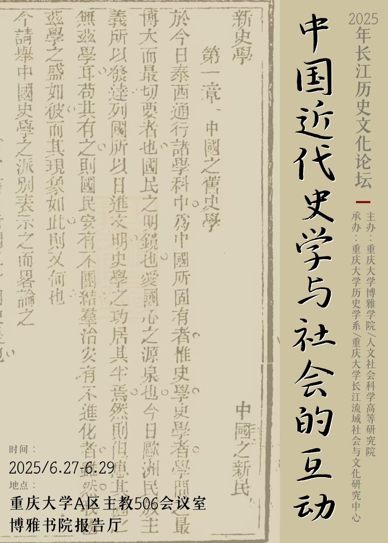 ag百家乐官网