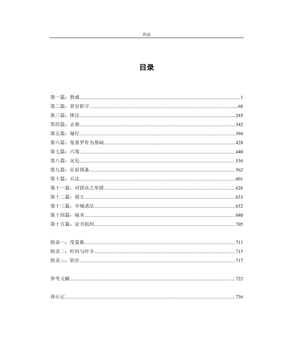 ag百家乐官网