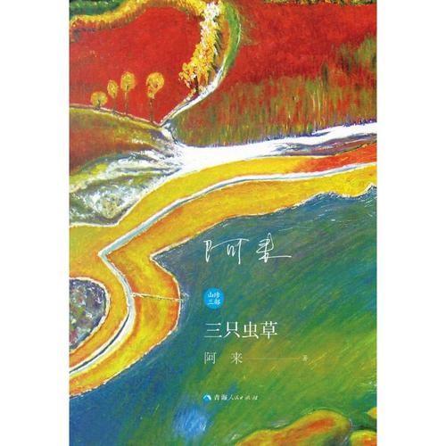 ag百家乐官网