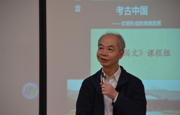 ag百家乐官网