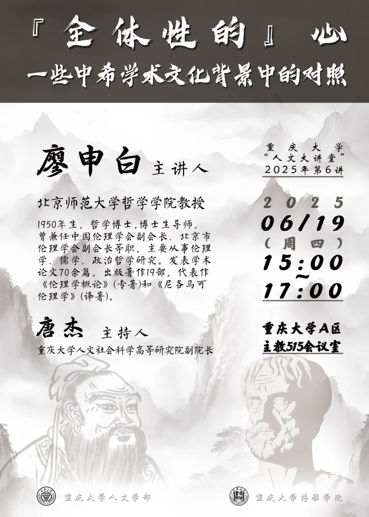 ag百家乐官网