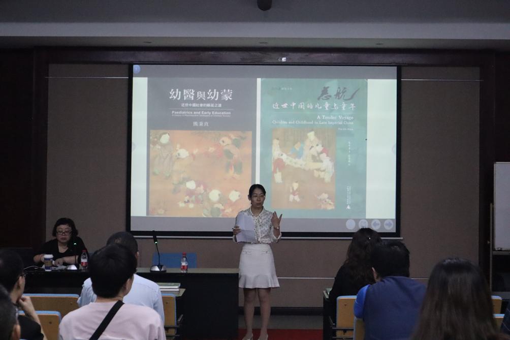ag百家乐官网