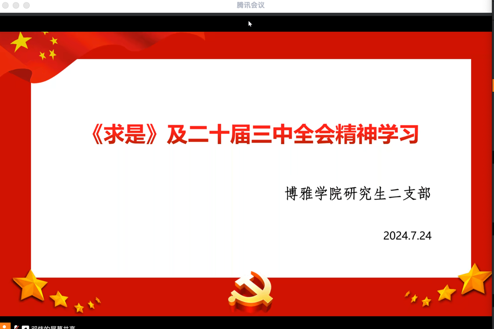 ag百家乐官网
