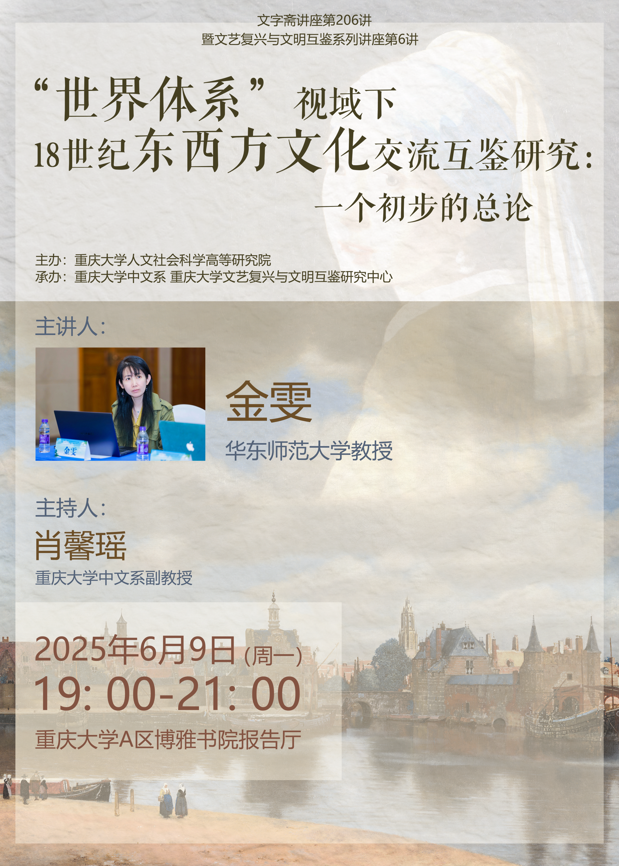 ag百家乐官网