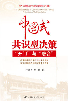 ag百家乐官网