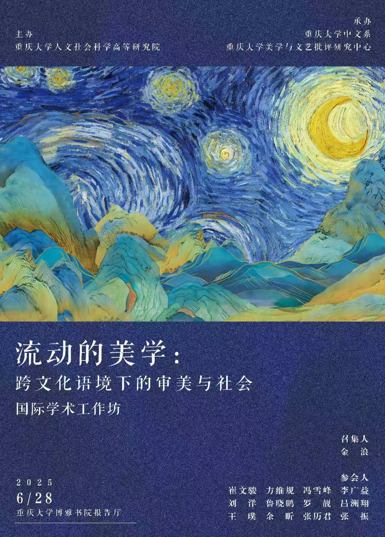 ag百家乐官网