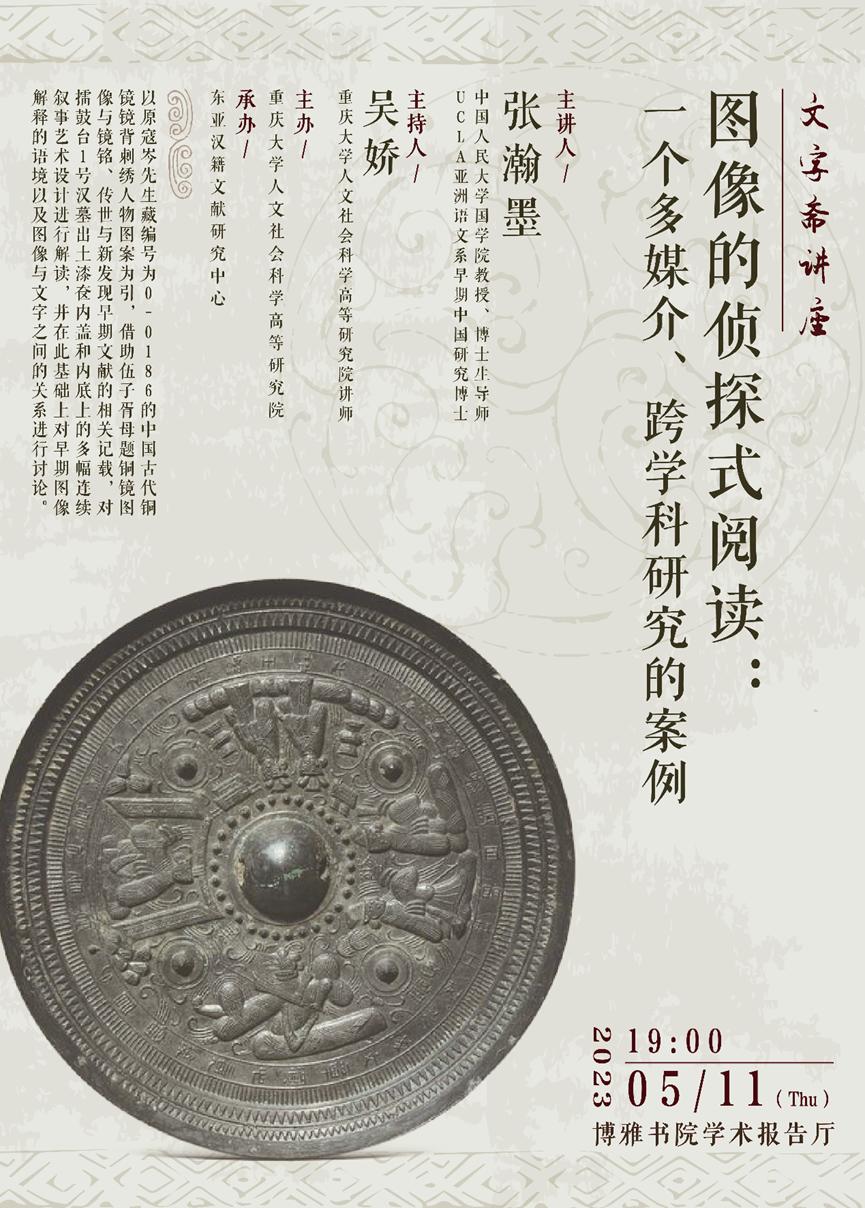 ag百家乐官网