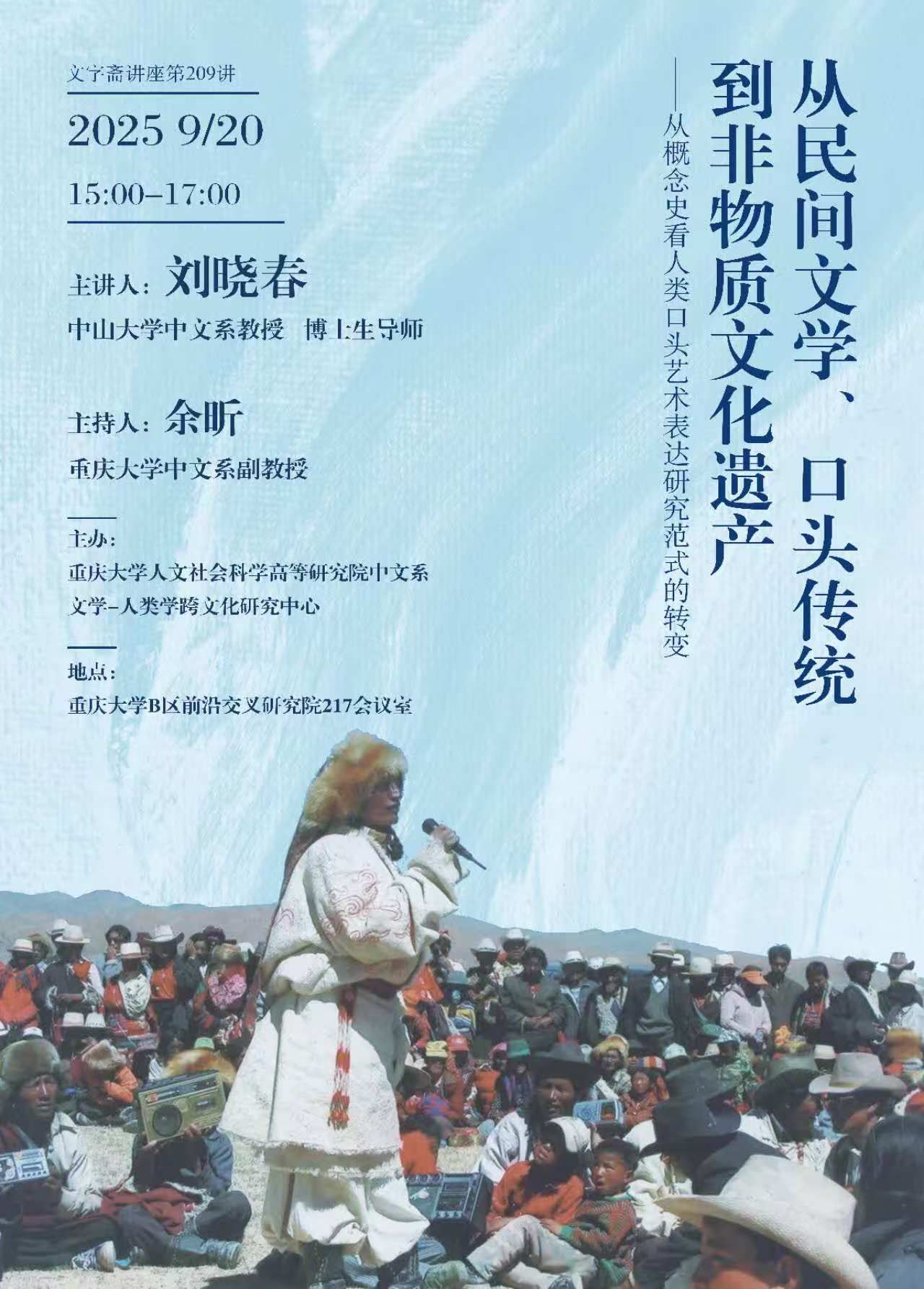 ag百家乐官网